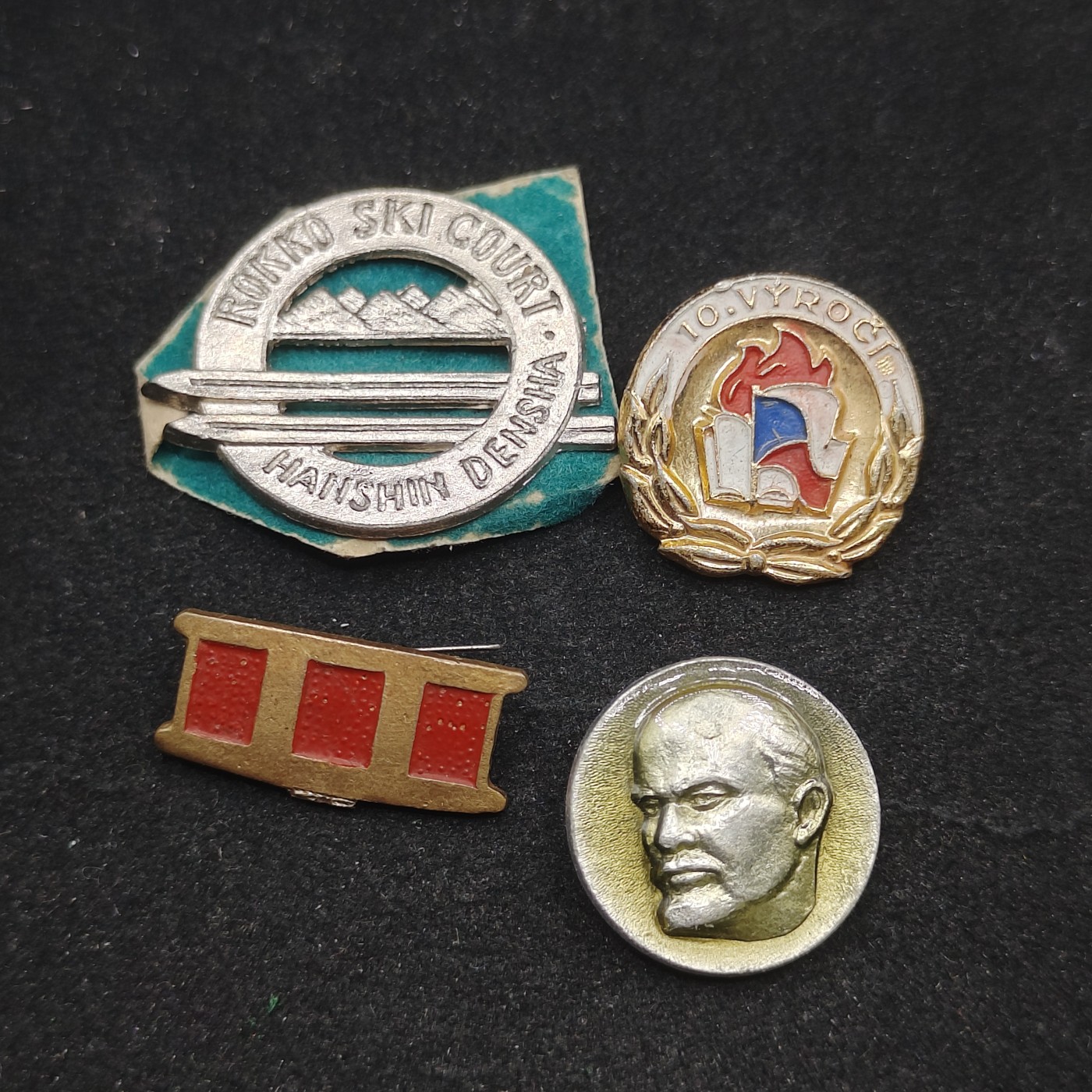 全场0元起拍 第75期 咸鱼国勋章拍卖专场 7月23日（周日）下午6：00开始 徽章一组