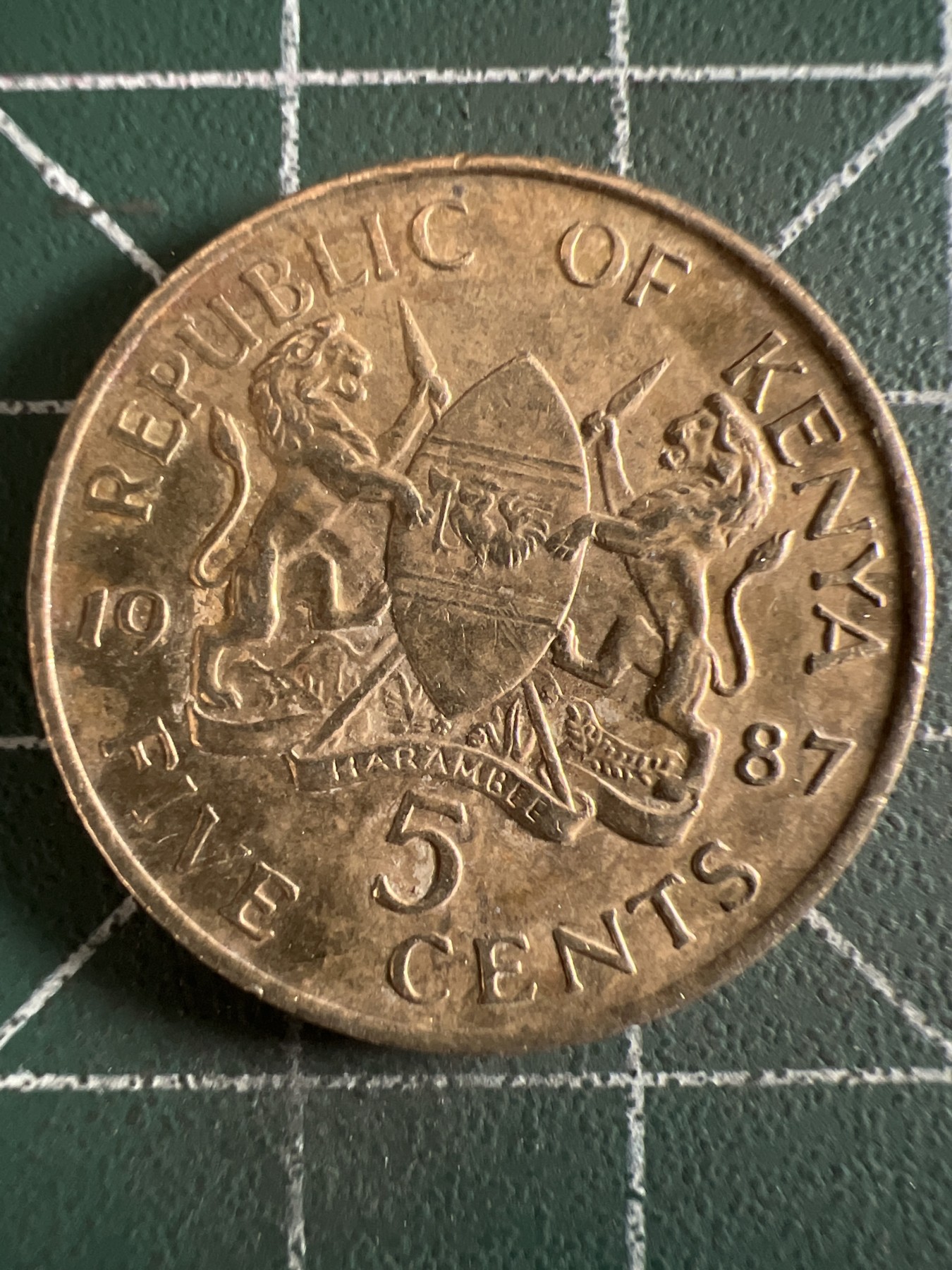 泡泡堂第361期  硬币专场 （无押金，捡漏，全场20包邮，偏远地区除外，接收代拍业务） 肯尼亚五分