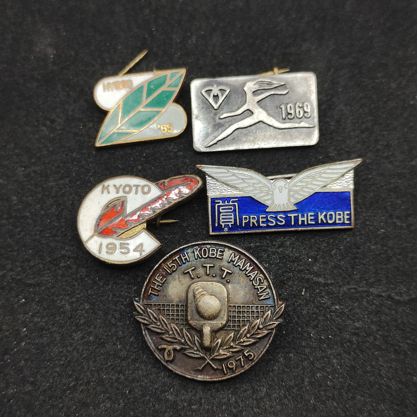 全场0元起拍 第75期 咸鱼国勋章拍卖专场 7月23日（周日）下午6：00开始 日本徽章一组