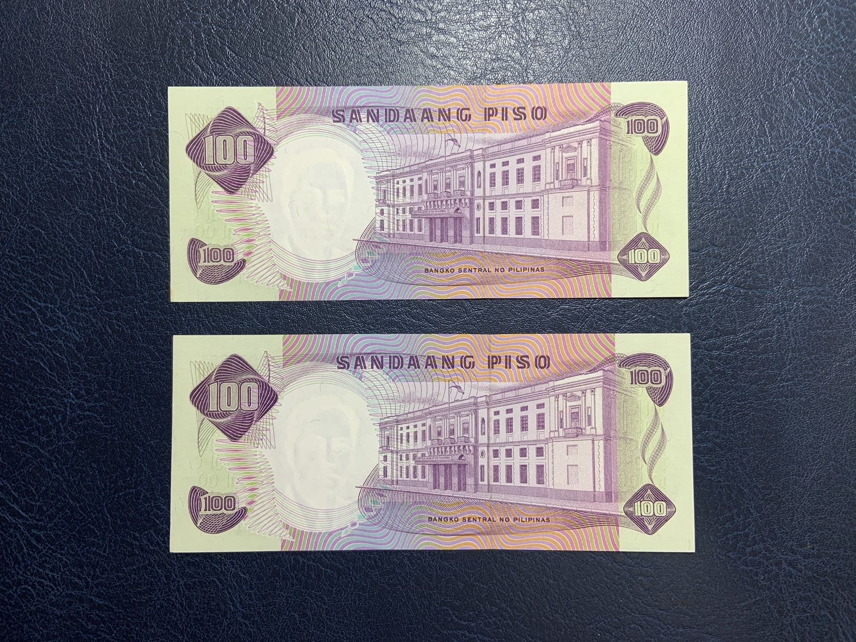 收藏联盟Quantum Auction 第275期拍卖  菲律宾1969年100比索两连号 品相UNC 首发A冠 边角瑕疵