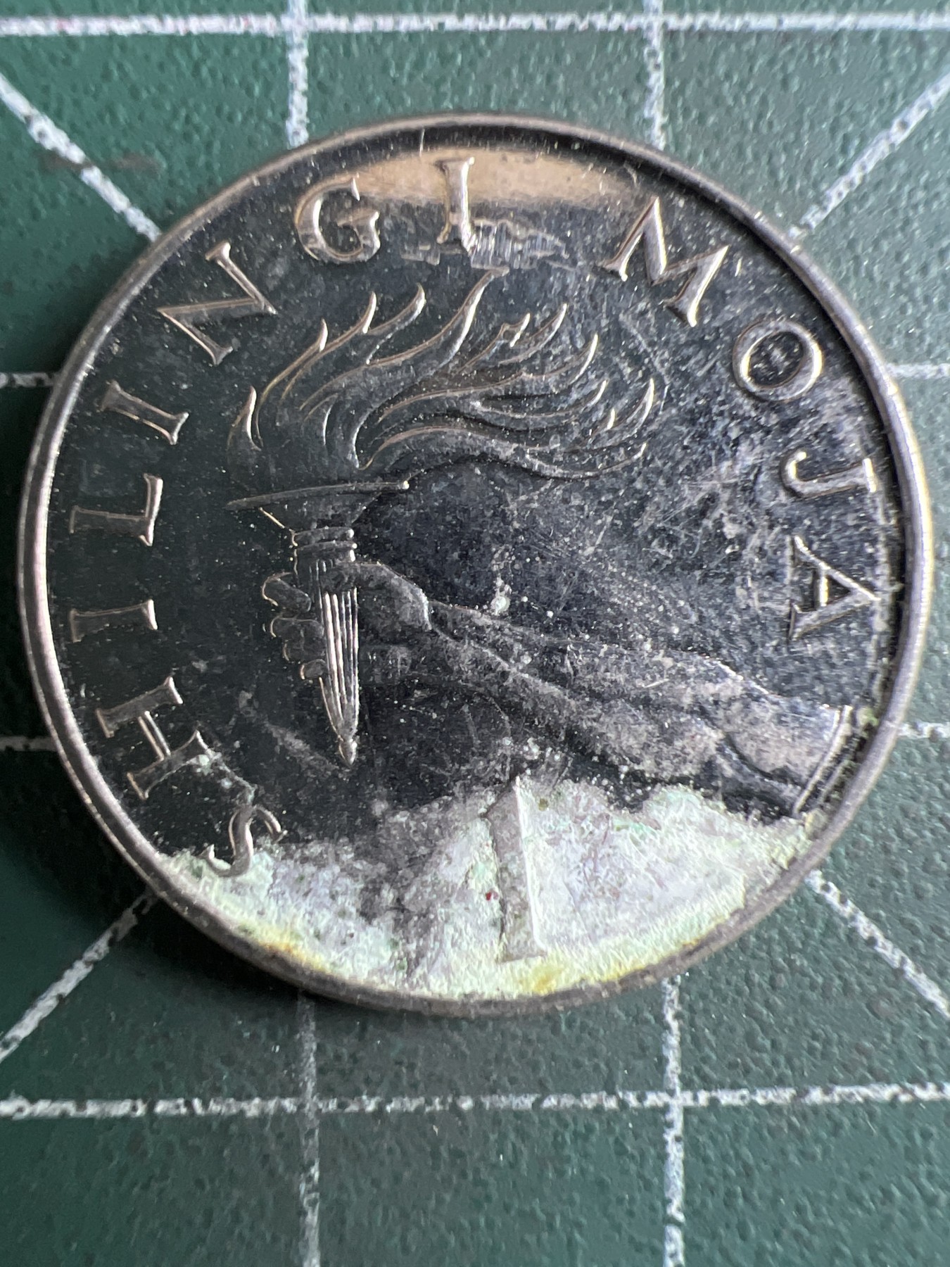 第420期 硬币专场 （无押金，捡漏，全场20包邮，偏远地区除外，接收代拍业务） 坦桑尼亚1先令