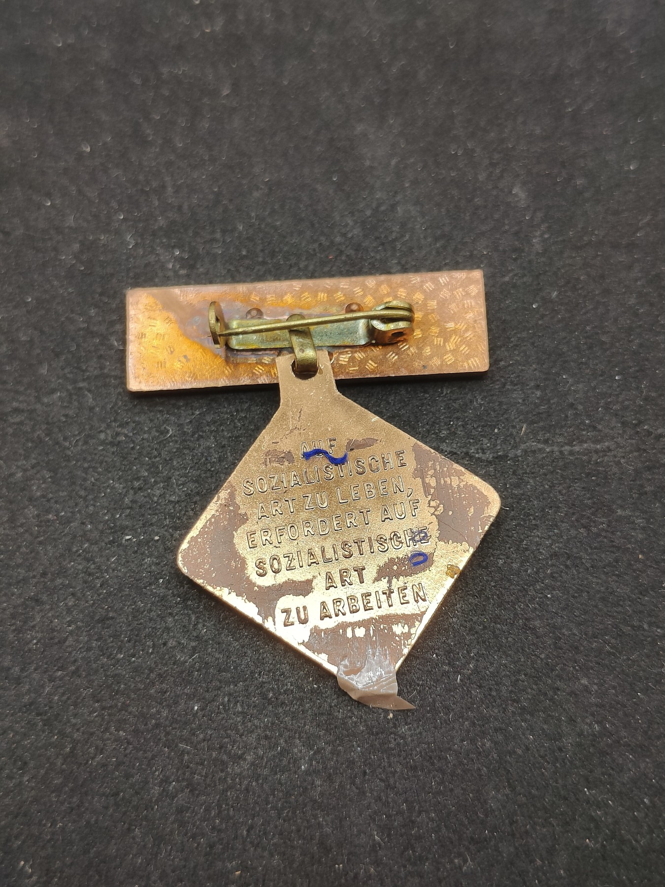 全场0元起拍 第75期 咸鱼国勋章拍卖专场 7月23日（周日）下午6：00开始 东德个人劳动奖章 两次获得