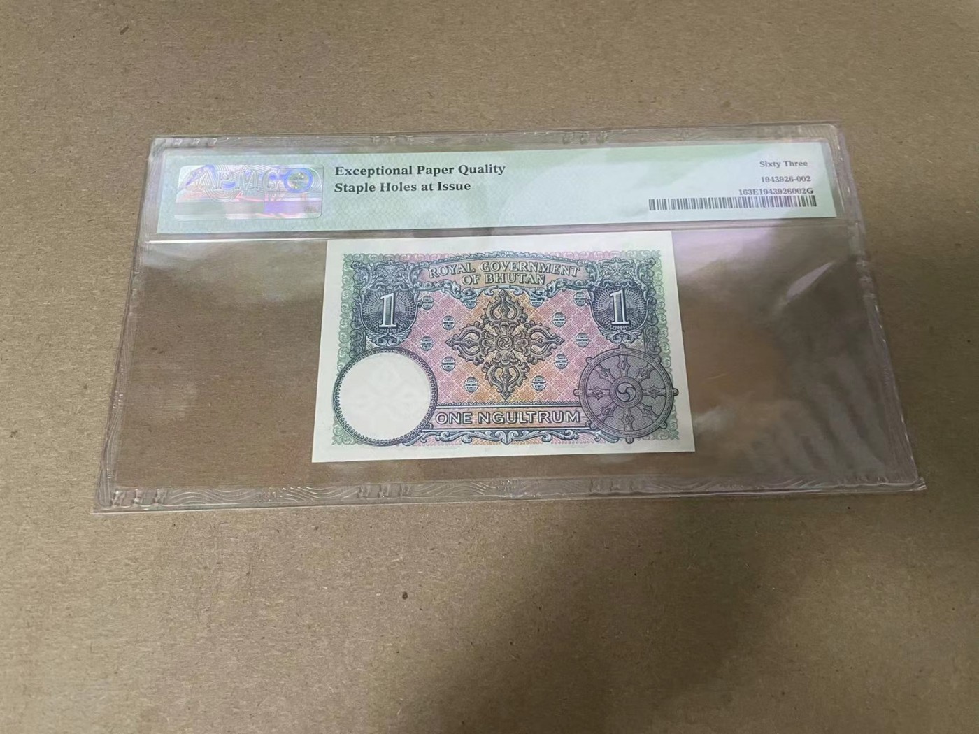 【Blue Auction】✨世界纸币精拍第347期——周日畅拍场【精】 【p1】不丹 1974年1努尔特鲁姆 PMG63EPQ 原票