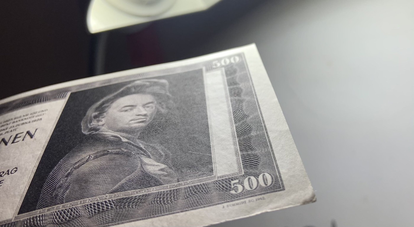 收藏联盟Quantum Auction 第275期拍卖  波西米亚和摩拉维亚1942年500克朗 品相UNC 细节如图 实票 Aa冠 