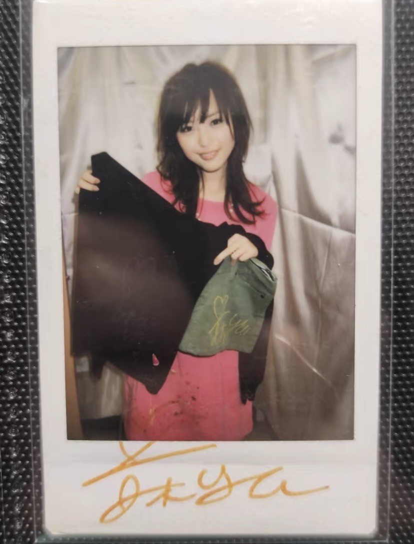 日系明星拍立得照片签字签名 水野 波多 大槻 蜜美杏 并木Y