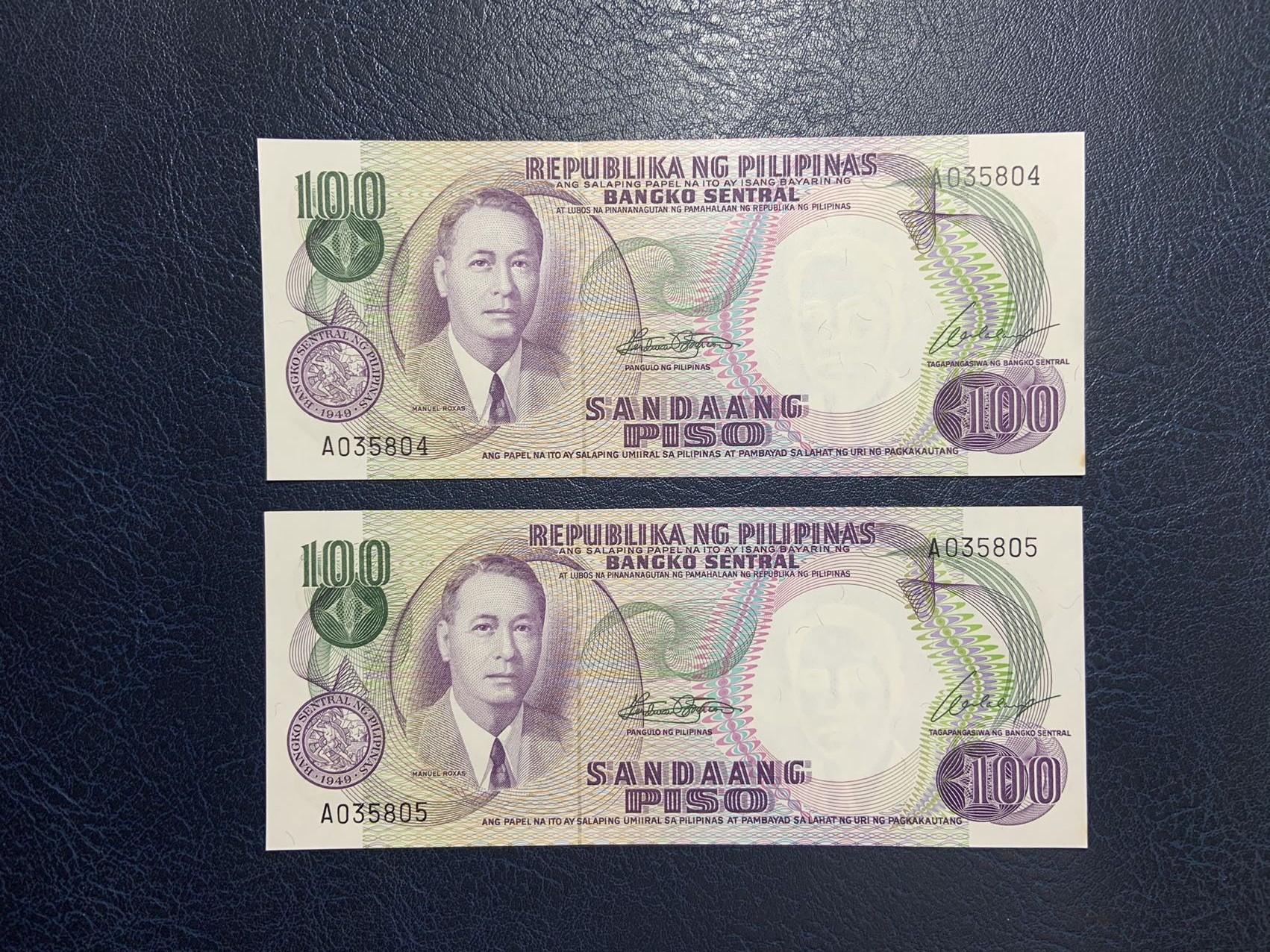 收藏联盟Quantum Auction 第275期拍卖  菲律宾1969年100比索两连号 品相UNC 首发A冠 边角瑕疵