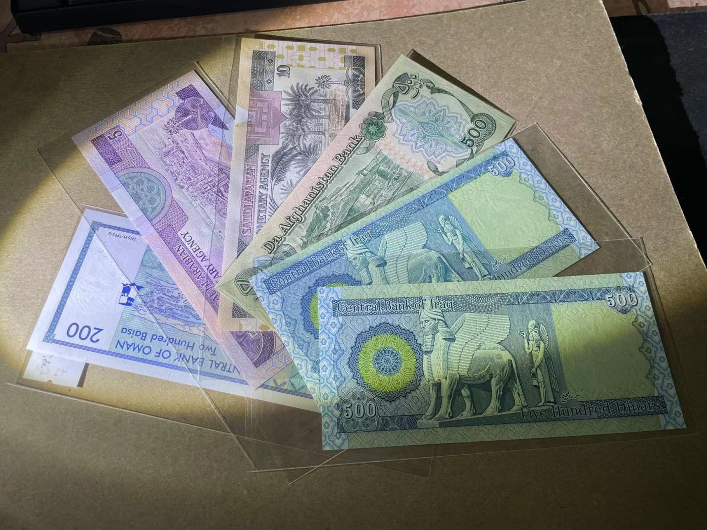 【Blue Auction】✨世界纸币精拍第347期——周日畅拍场【精】 【一组6张】中东多国纸币一组 全新UNC