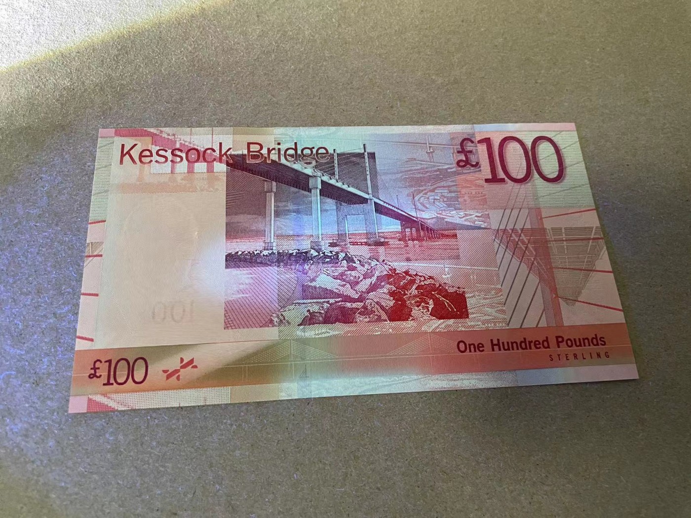 【Blue Auction】✨世界纸币精拍第347期——周日畅拍场【精】 苏格兰 2014年100镑 全新UNC