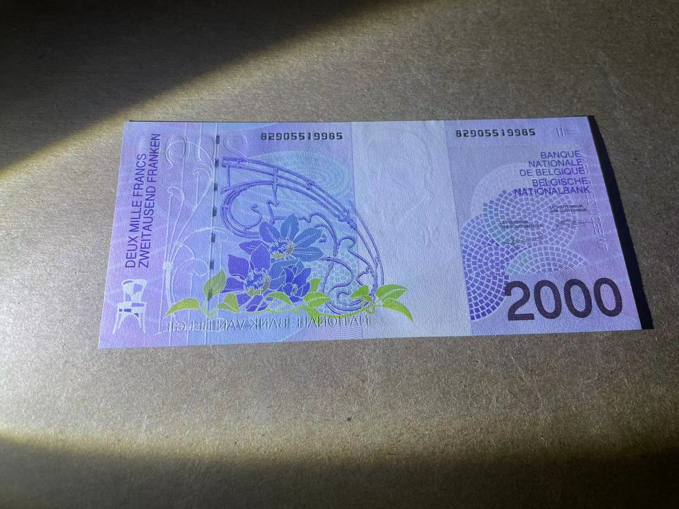 【Blue Auction】✨世界纸币精拍第347期——周日畅拍场【精】 【无47】比利时 末版 2000法郎 全新UNC