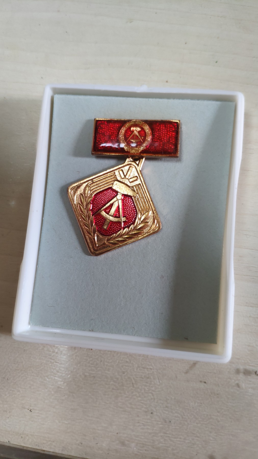 第二场拍卖 东德小章6