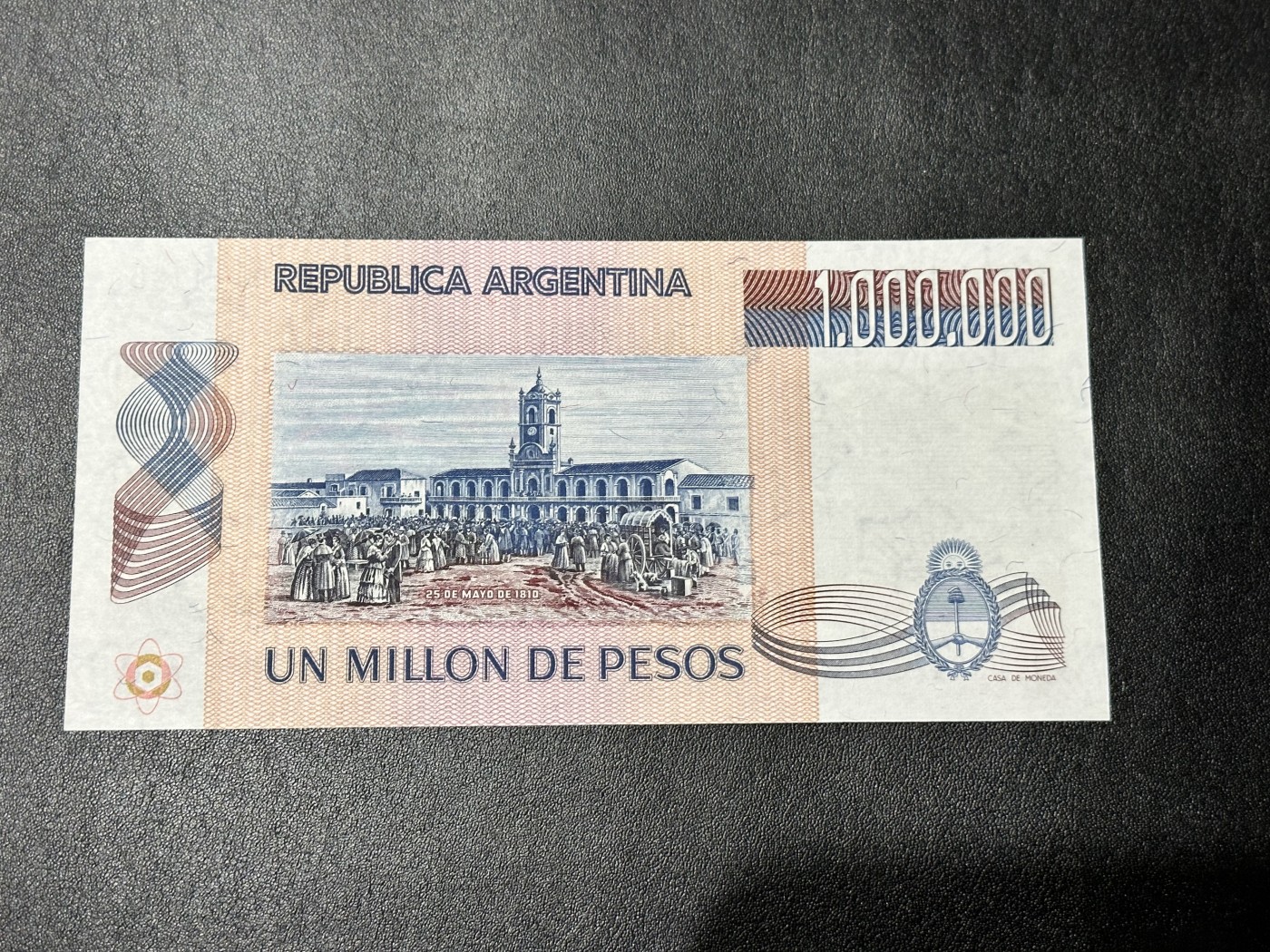 《外钞收藏家》第二百八十六期（连拍第三场） 阿根廷 1000000比索纸币 P310 全新