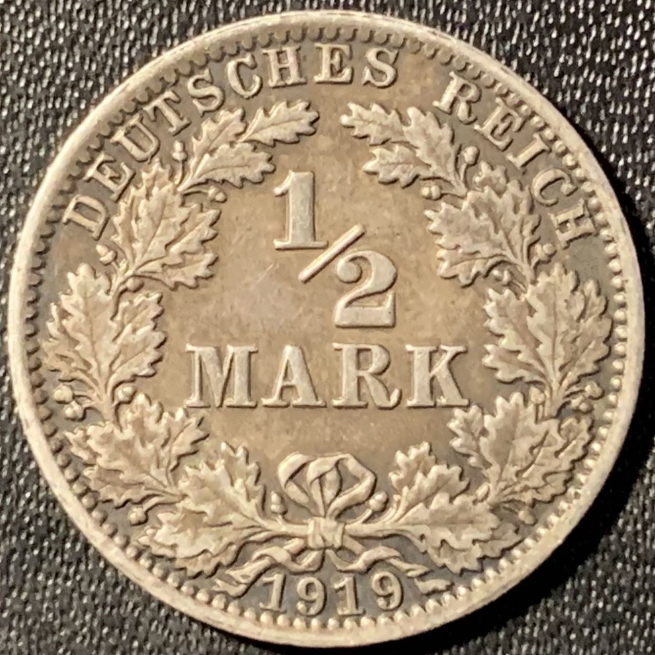 紫瑗钱币——第291期拍卖 德国 1919年 A版 第二帝国 1/2马克 银币 2.77克 0.9银 漆黑包浆