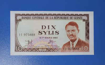 港、澳、台、中外钞、流水签、机签、箱包单、靓号专场第19期 - 几内亚 1971年10塞里斯纸钞豹子号 II 975888 一张/品相如图