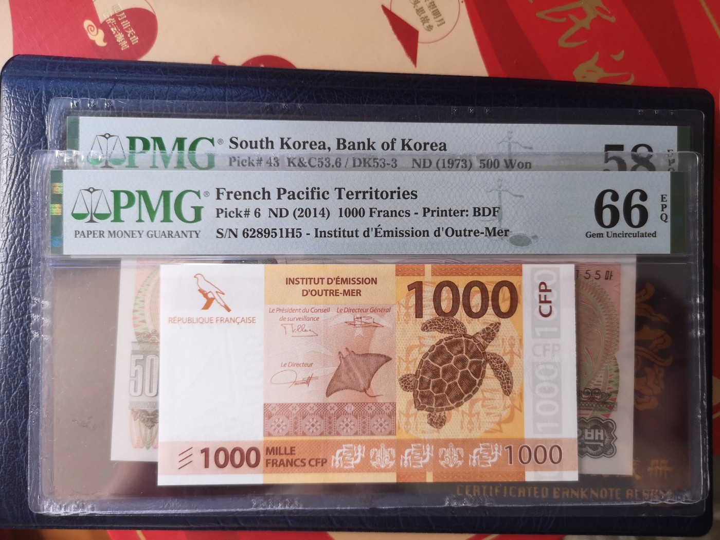 长老汇第18场纸币评级币拍卖 2014法属太平洋地区1000法郎，PMG66，串号：628951H5