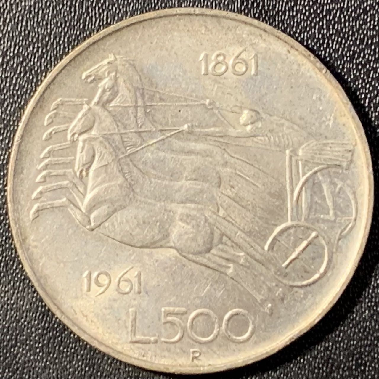 紫瑗钱币——第291期拍卖 意大利 1961年 马车 500里拉 11克 0.835银