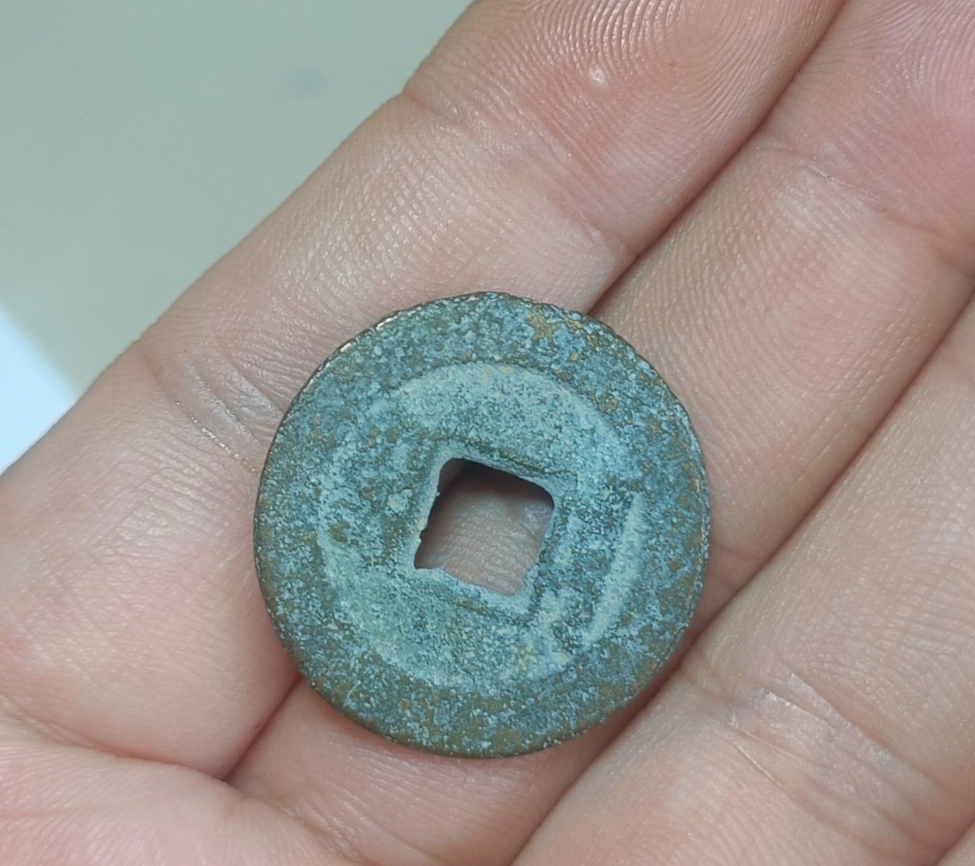 铜钱币裸币 嘉庆通宝