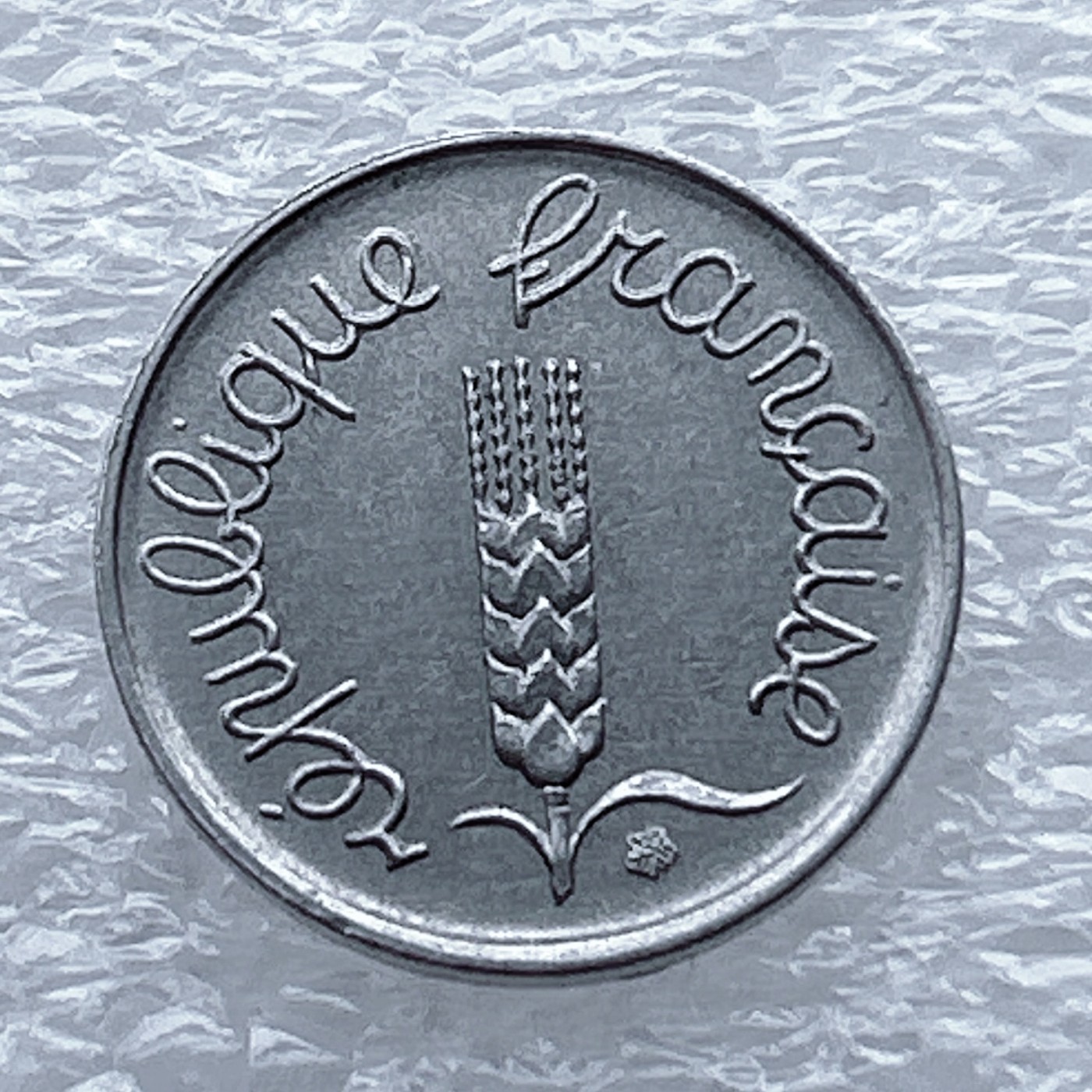 全场一元起拍 世界钱币散币场 第八期 法国1967年小麦穗一分