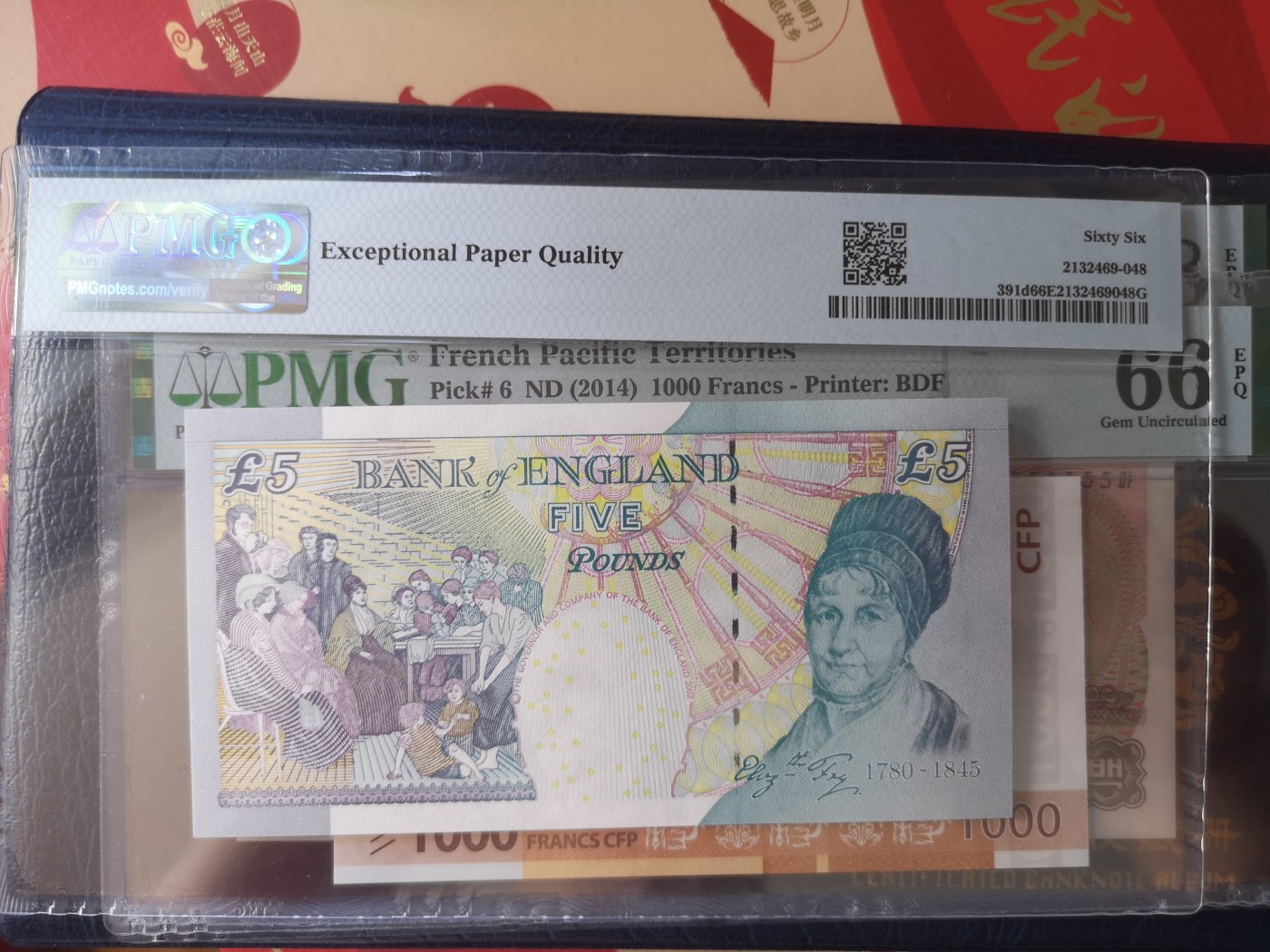 长老汇第18场纸币评级币拍卖 2002英国5英镑，PMG66，串号：LK28545465