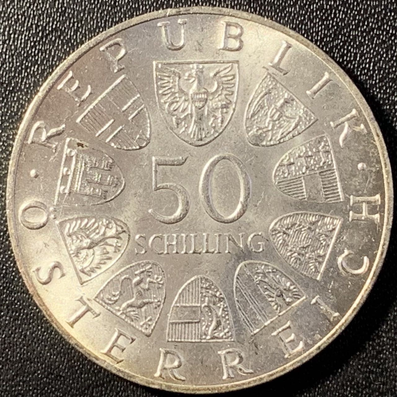 紫瑗钱币——第291期拍卖 奥地利 1965年 维也纳大学600周年 50先令 20克 0.9银 UNC