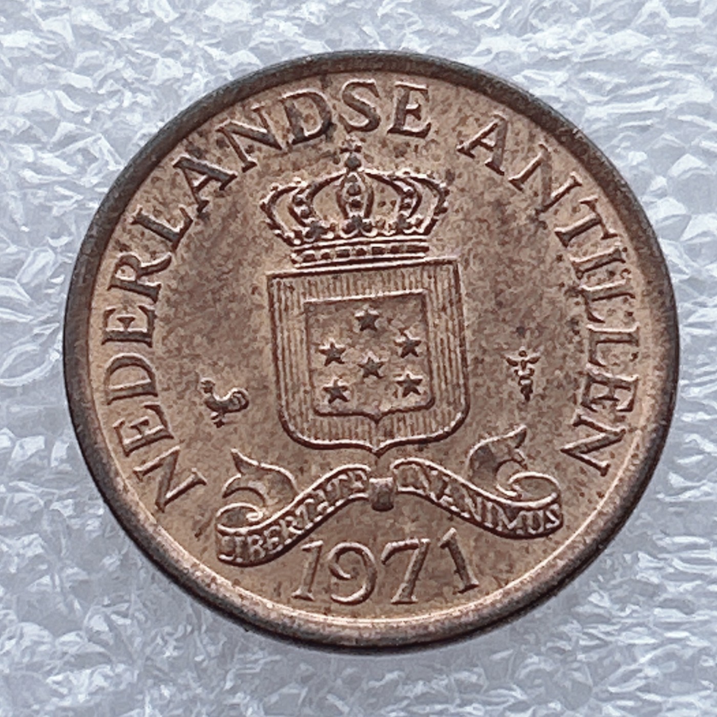 全场一元起拍 世界钱币散币场 第八期 荷属安德列斯1971年1分