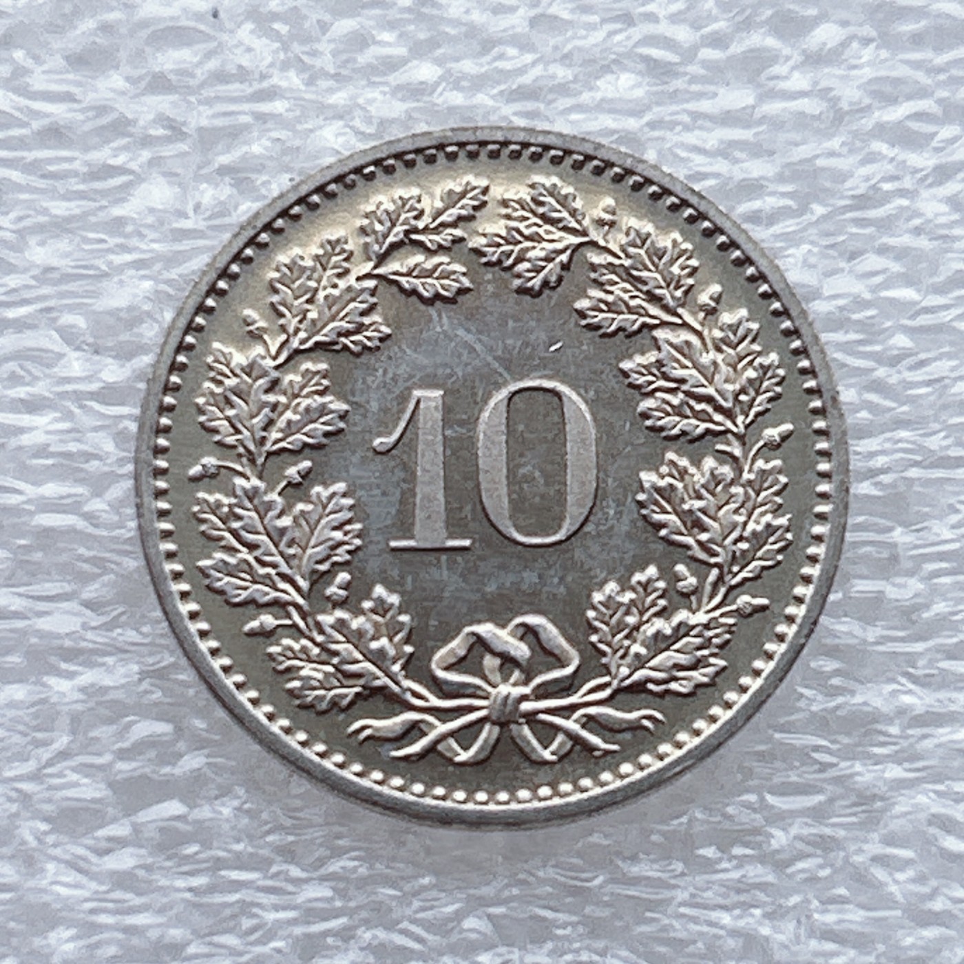 全场一元起拍 世界钱币散币场 第八期 1984年瑞士10分女神头像