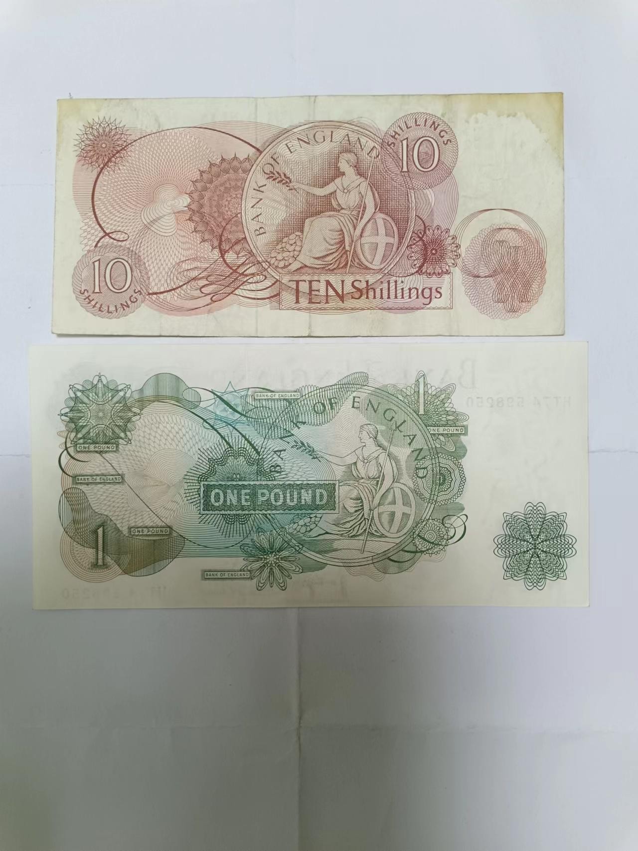 【20230722】非全新纸币第四十四场 英国C序列10先令、1镑
