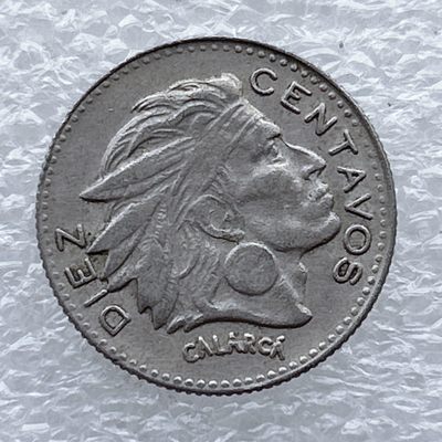 全场一元起拍 世界钱币散币场 第八期 - 哥伦比亚1963年10分