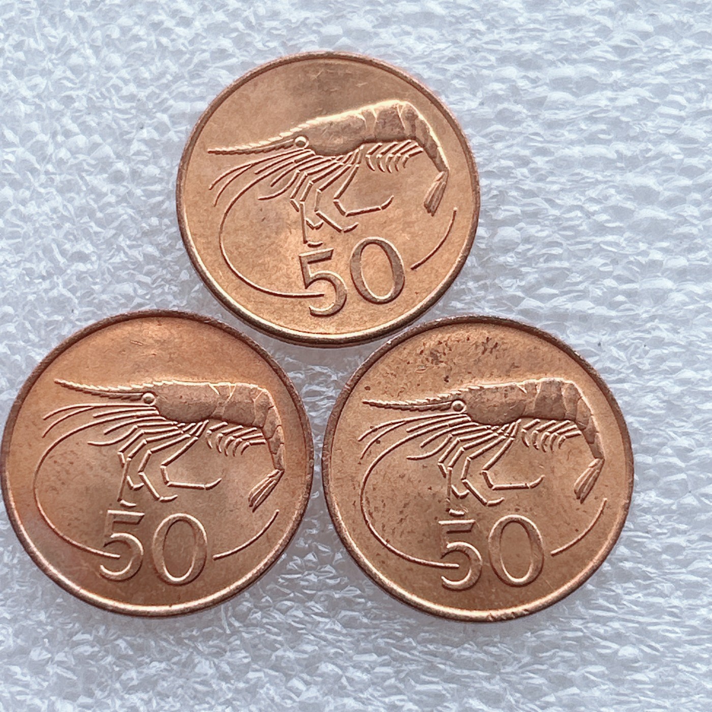 全场一元起拍 世界钱币散币场 第八期 冰岛1981年50奥拉北极虾青铜币