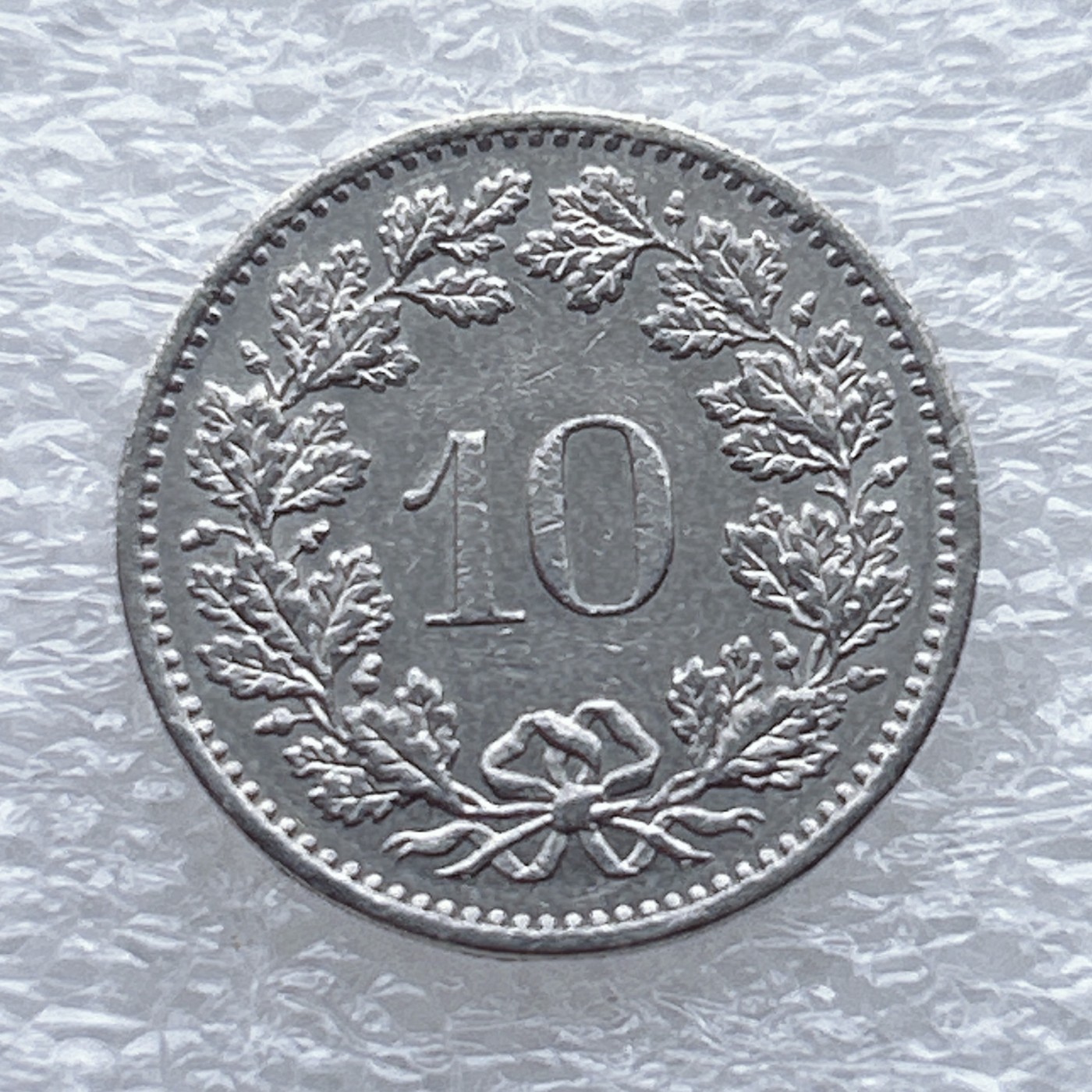 全场一元起拍 世界钱币散币场 第八期 1983年瑞士10分女神头像