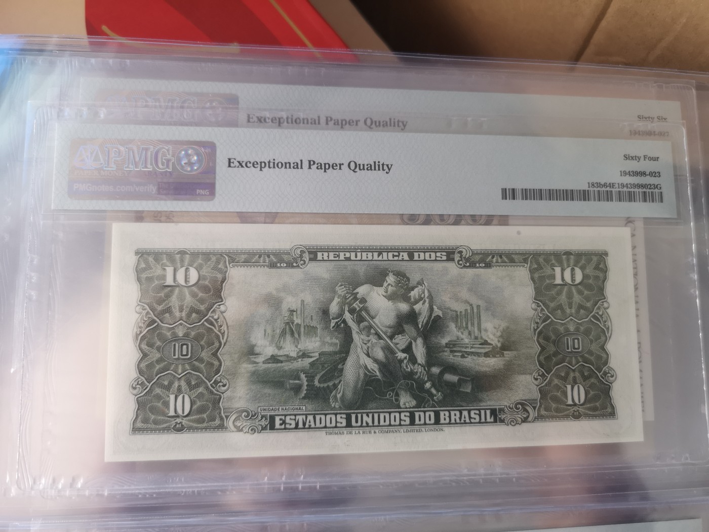 长老汇第18场纸币评级币拍卖 1967巴西10C，PMG64，串号：3646A092306