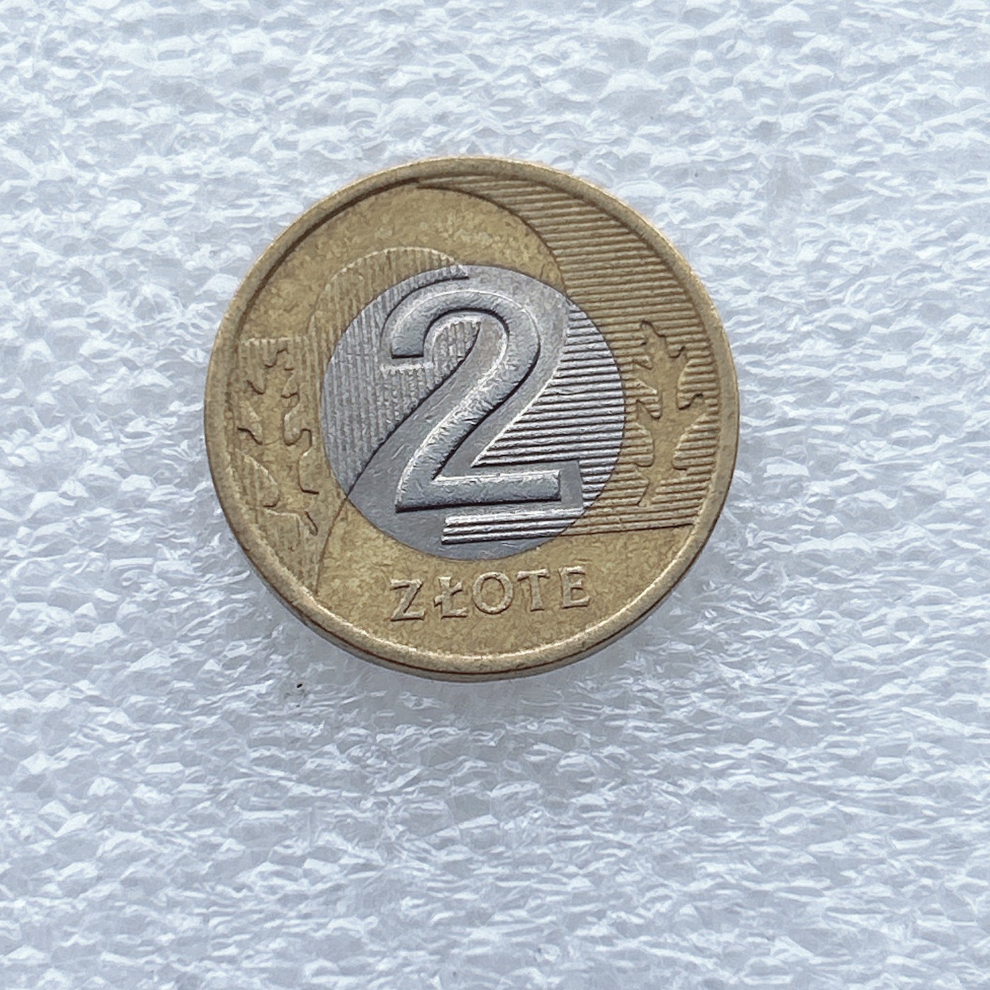 全场一元起拍 世界钱币散币场 第八期 波兰共和国1994年2兹罗提双色币