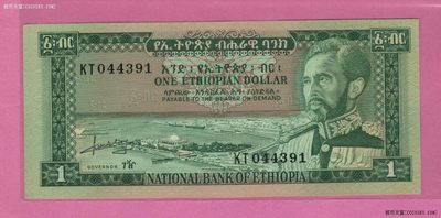 埃塞俄比亚1966年1元 P-25a 非洲纸币 实物图 UNC - 埃塞俄比亚1966年1元 P-25a 非洲纸币 实物图 UNC