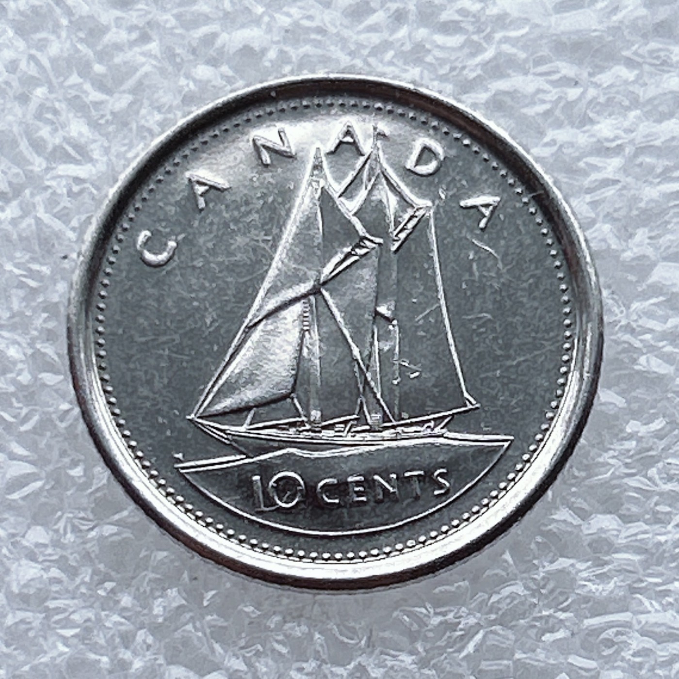 全场一元起拍 世界钱币散币场 第八期 加拿大10分 高冠女王版