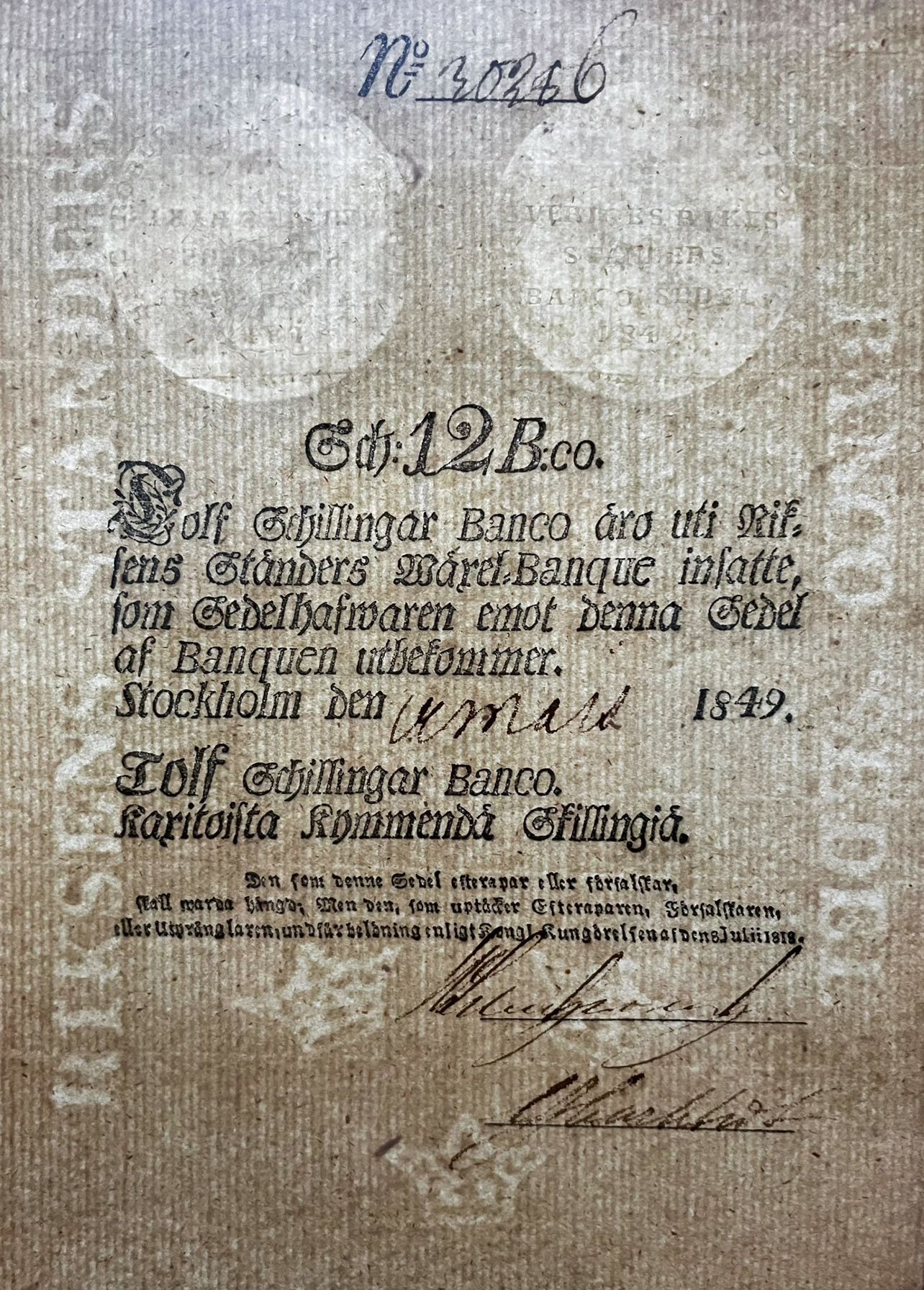 【Blue Auction】✨世界纸币精拍第347期——周日畅拍场【精】 【无47 文物级别 带王国皇冠水印 大票副 带E冠军分】瑞典王国 贝尔纳多特王朝开国君主卡尔十四时期 1836-49年12 Schillingar PMG55EPQ 手签实钞 带钢戳防伪 可遇不可求的品种 国外大拍也罕见品相如此好的原票  55NET更小面值7年前都拍了350多美金 近200年带EPQ很难保存非常非常罕见