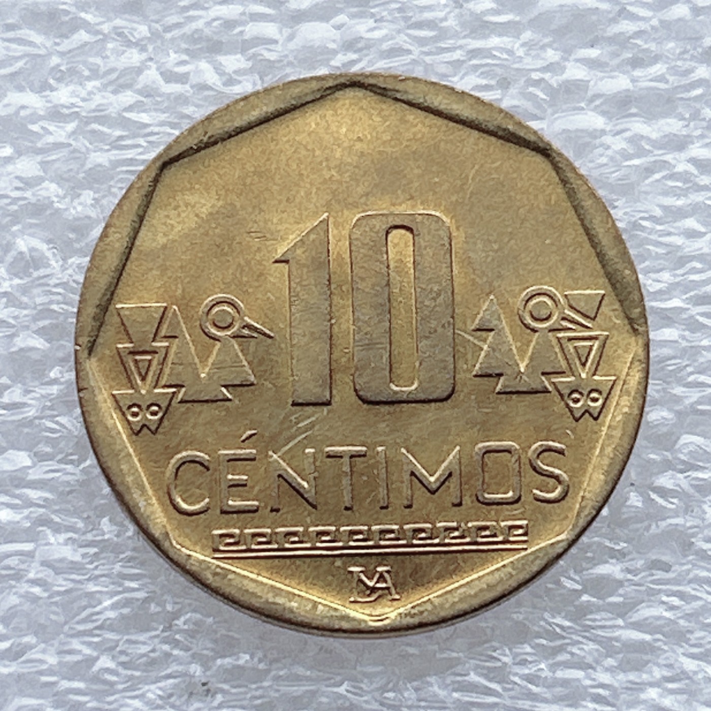 全场一元起拍 世界钱币散币场 第八期 秘鲁2013年10分 奇穆帝国时期昌昌古城图案