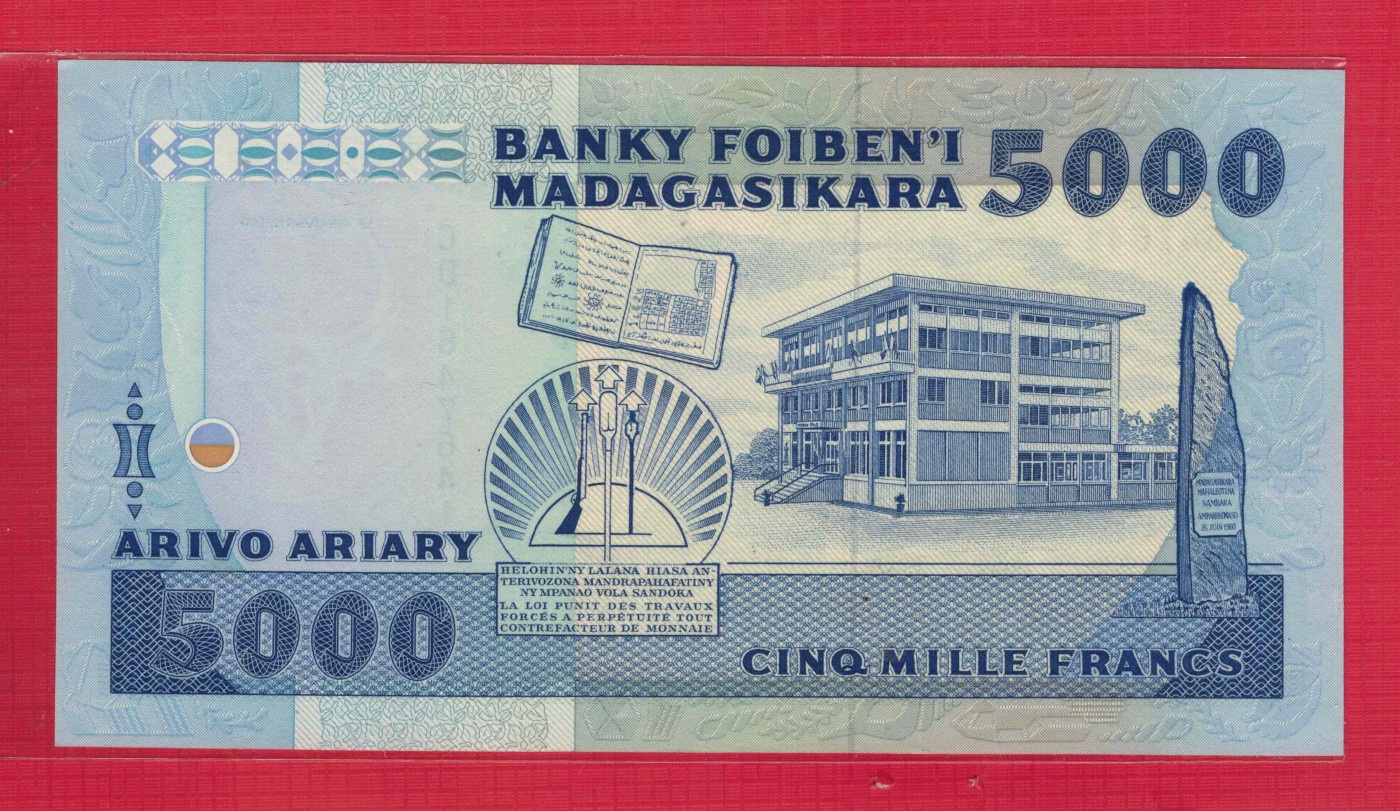 马达加斯加1988年至1994年5000法郎(1000阿里亚里) P-73 非洲纸币 实物图 UNC