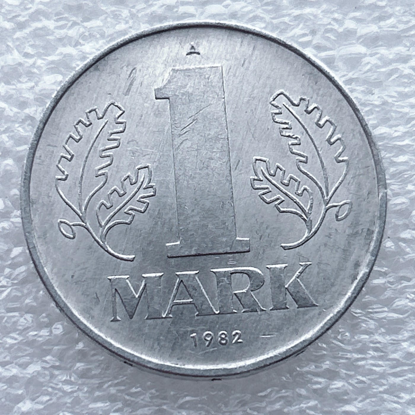 全场一元起拍 世界钱币散币场 第八期 东德1马克1982年