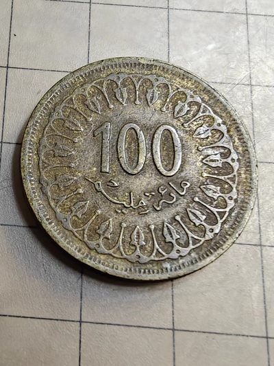 轻松集币无压力 - 突尼斯100米粒姆