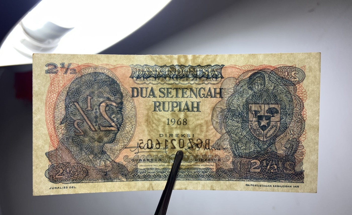 收藏联盟Quantum Auction 第275期拍卖  印度尼西亚1961和1968年1和1/2卢比 品相UNC 瑕疵细节如图