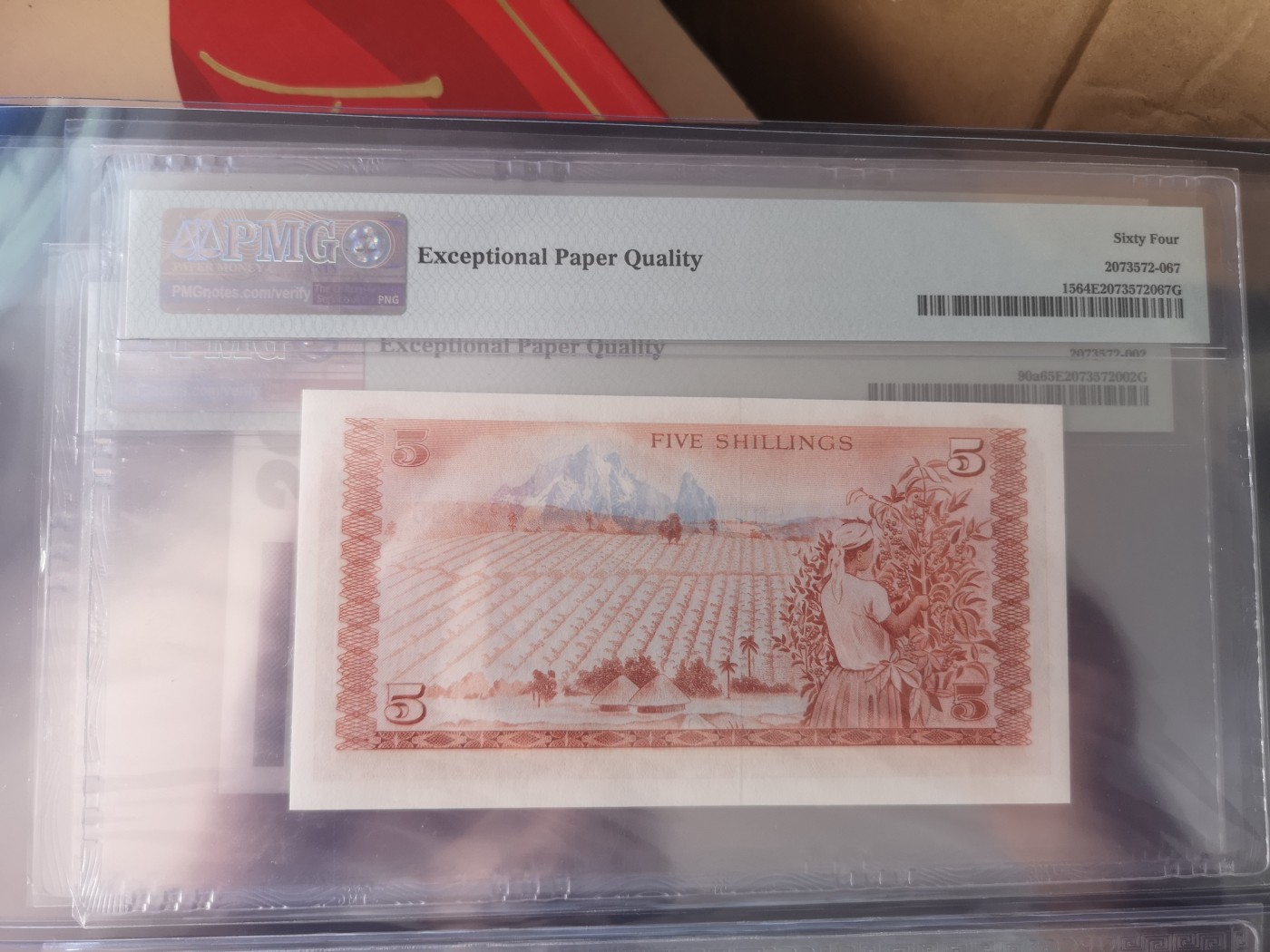 长老汇第18场纸币评级币拍卖 1978肯尼亚5先令，PMG64，串号：C/30788826