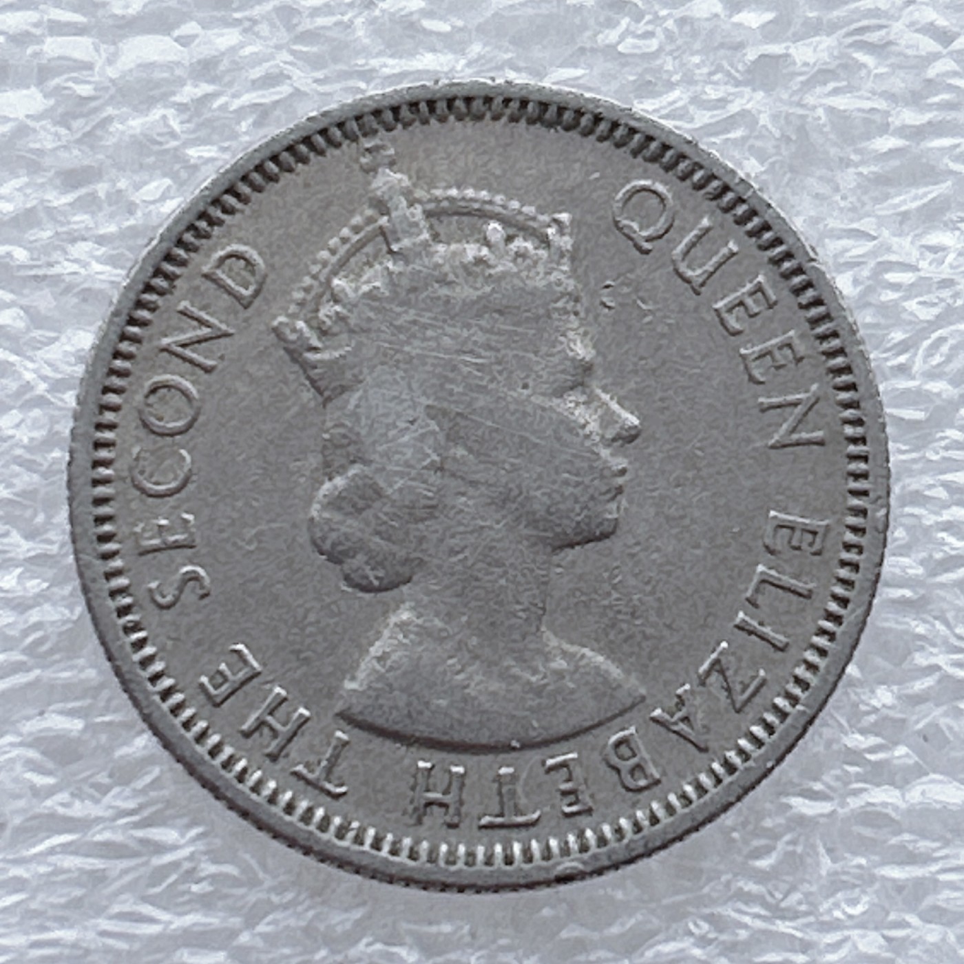 全场一元起拍 世界钱币散币场 第八期 马来亚和英属婆罗洲1953年10分铜镍币，伊丽莎白二世