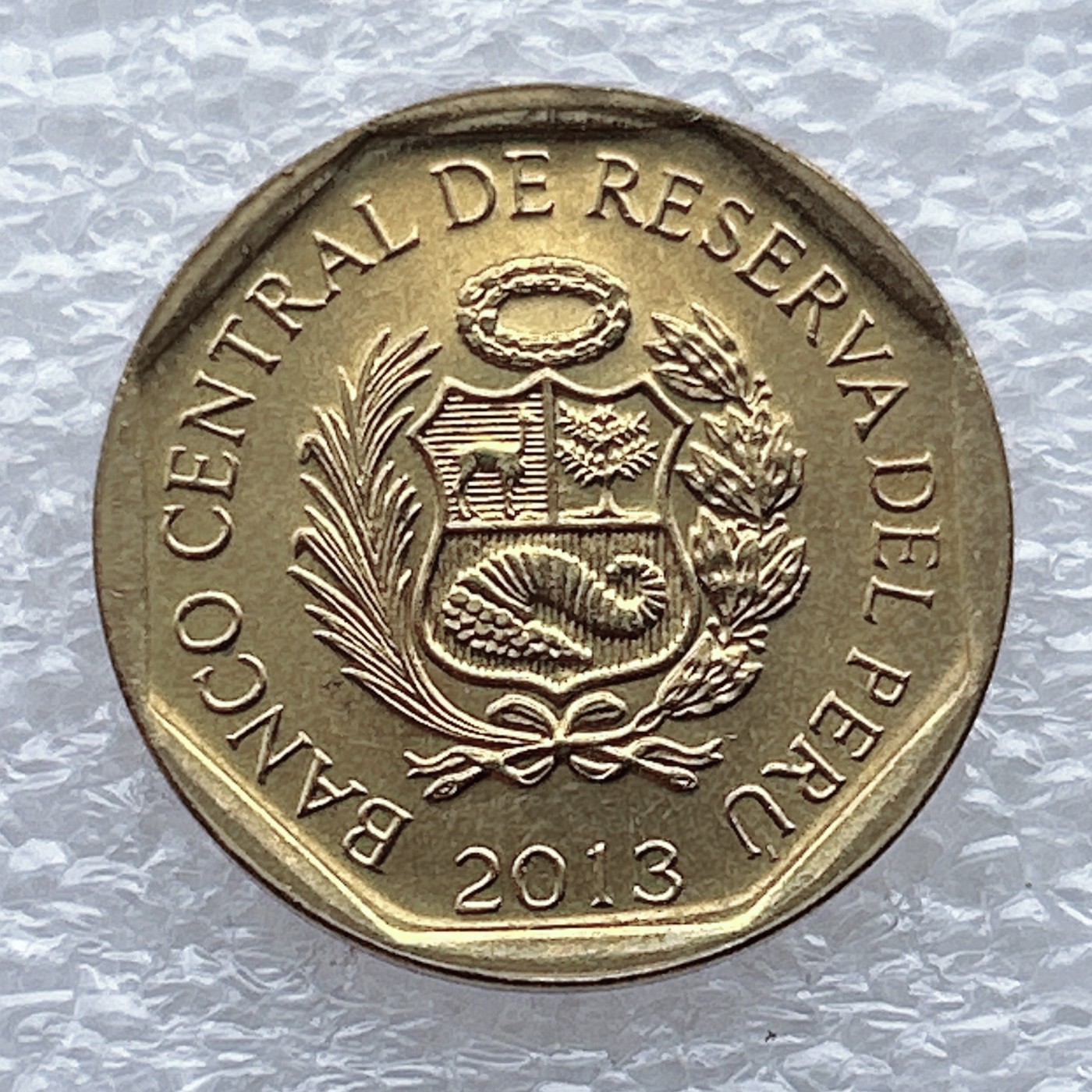 全场一元起拍 世界钱币散币场 第八期 秘鲁2013年10分 奇穆帝国时期昌昌古城图案