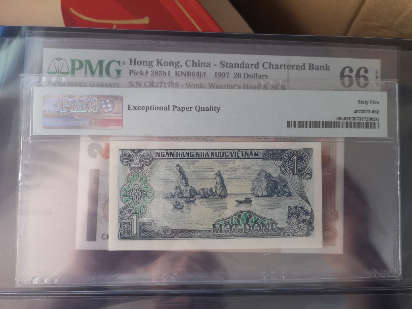 长老汇第18场纸币评级币拍卖 1985越南1盾，PMG65，串号：A17104722