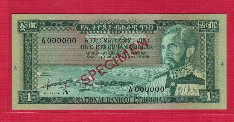 埃塞俄比亚1966年1元 P-25s 样钞(票样 样票) A冠 全0号 实物图 UNC