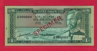埃塞俄比亚1966年1元 P-25s 样钞(票样 样票) A冠 全0号 实物图 UNC - 埃塞俄比亚1966年1元 P-25s 样钞(票样 样票) A冠 全0号 实物图 UNC