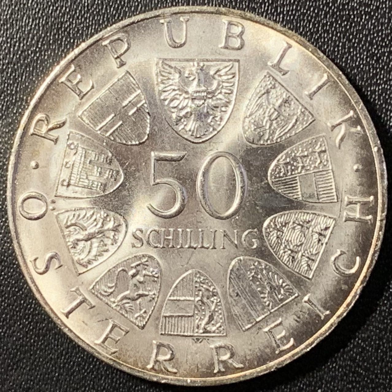 紫瑗钱币——第291期拍卖 奥地利 1970年 因斯布鲁克大学300周年 50先令 20克 0.9银 UNC