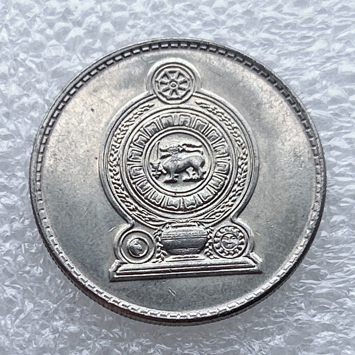 全场一元起拍 世界钱币散币场 第八期 斯里兰卡1994年1卢比