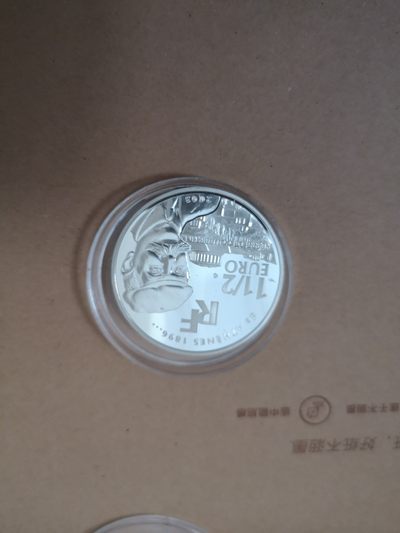 长老汇第19场裸币拍卖 - 2004法国顾拜旦雅典奥运1 1/2欧元银币