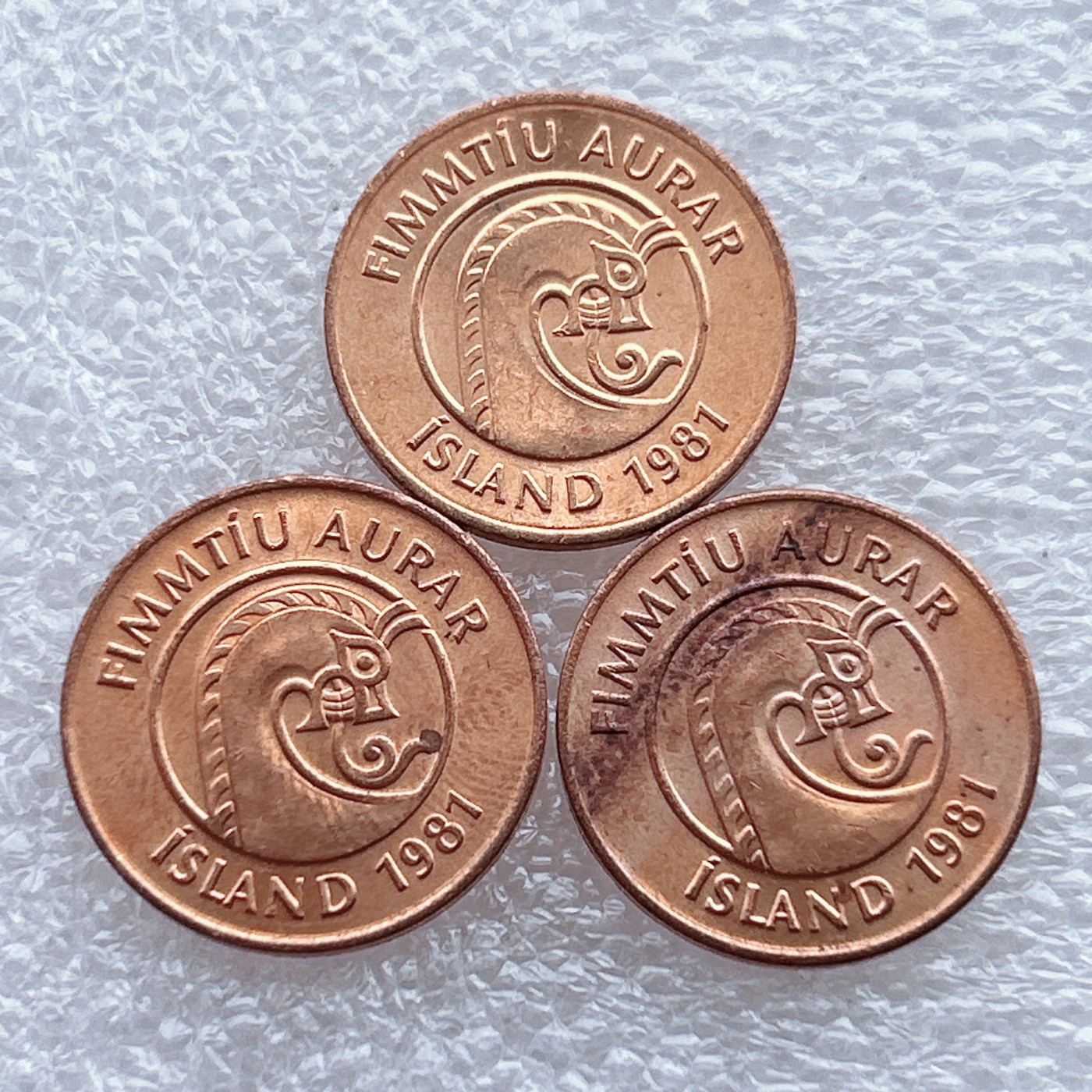 全场一元起拍 世界钱币散币场 第八期 冰岛1981年50奥拉北极虾青铜币