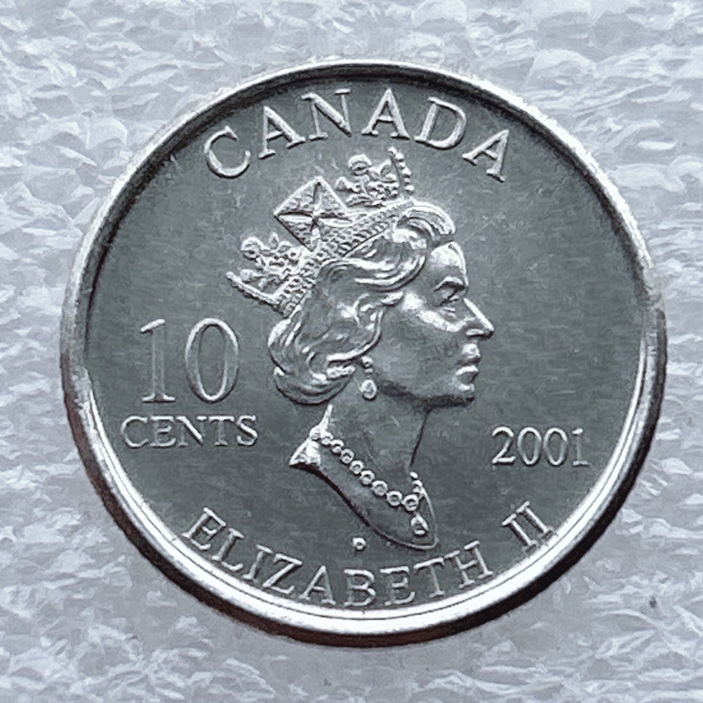 全场一元起拍 世界钱币散币场 第八期 加拿大2001年国际志愿者10分纪念币